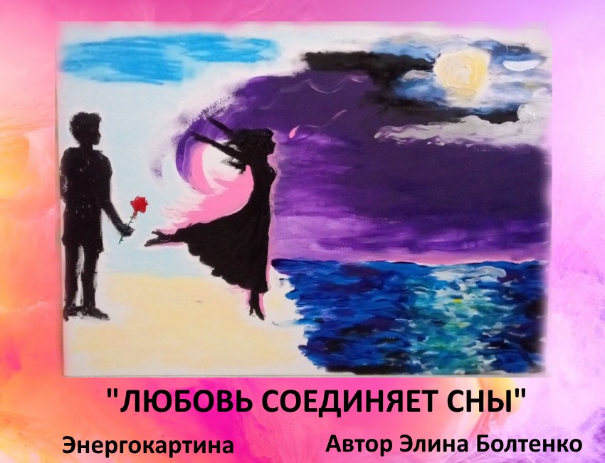 История создания МАК-антиматриц «Омега». Часть 3