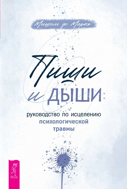 p88snzhzimpv5hmlkrcsloyfrbc2xm30.jpg
