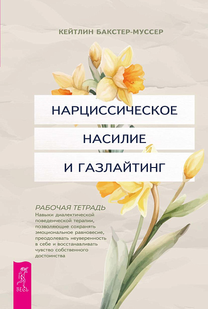Книга1.jpg Книга1.jpg