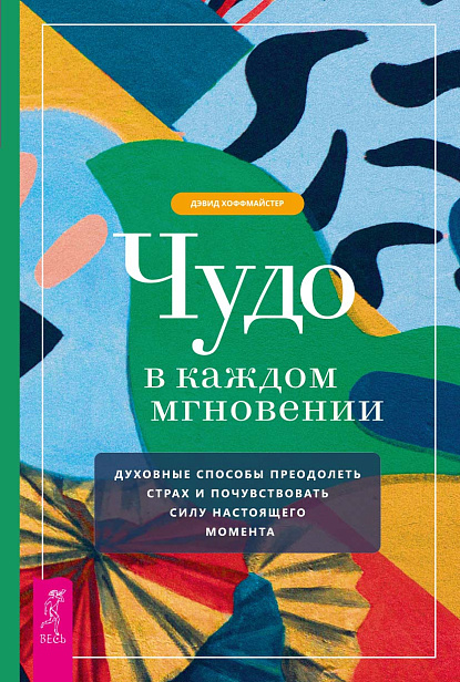 Книга2.jpg Книга2.jpg