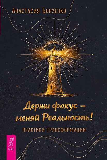 Книга1.jpg