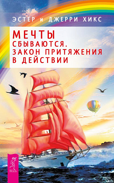 Книга2.jpg Книга2.jpg