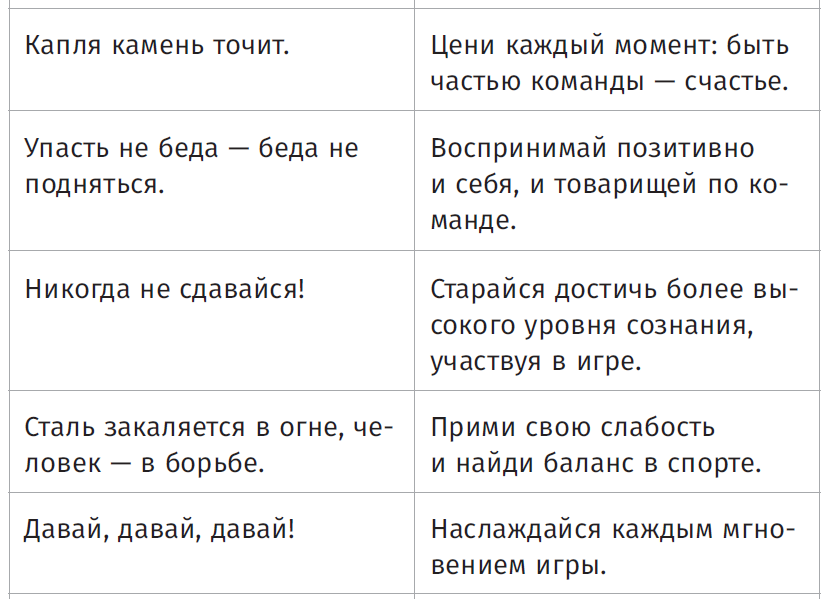 Снимок экрана 2026-06-07 160855.png
