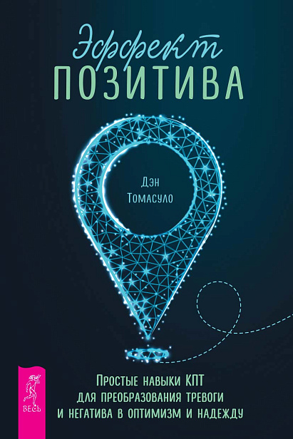 Книга2.jpg