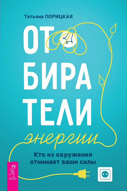 Книга2.jpg Книга2.jpg