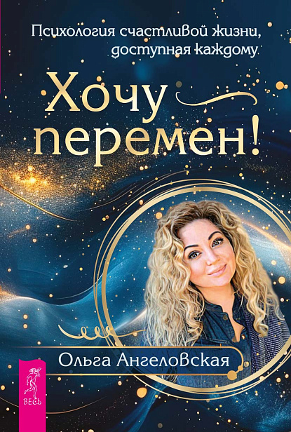 Книга2.jpg Книга2.jpg