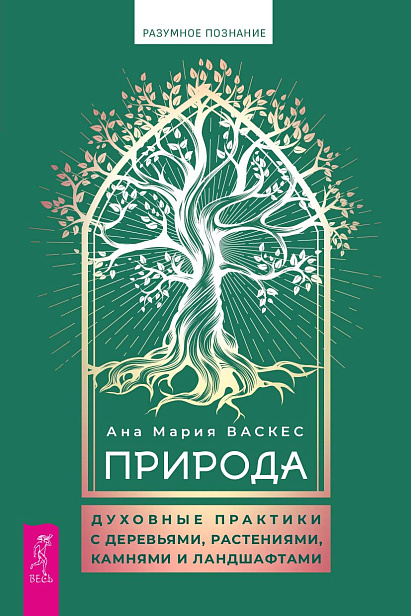 Книга2.jpg