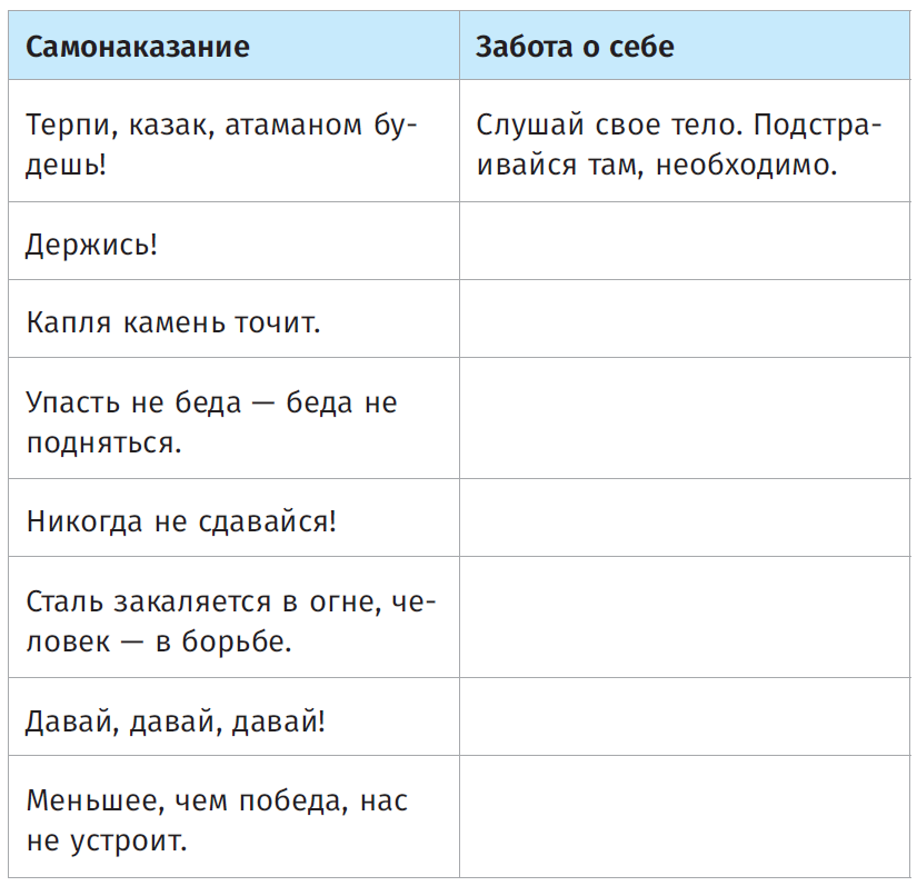 Снимок экрана 2026-06-07 160742.png