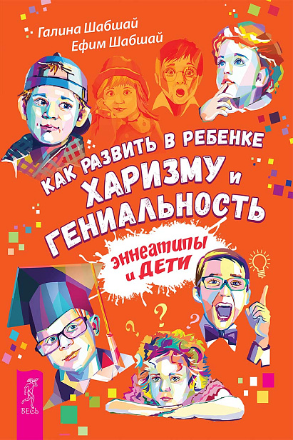 Книга1.jpg