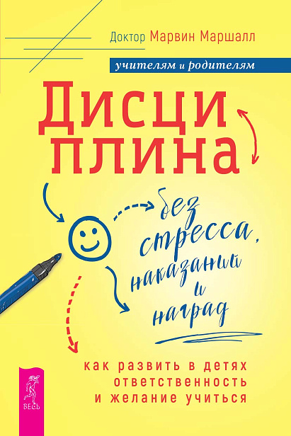 Книга2.jpg