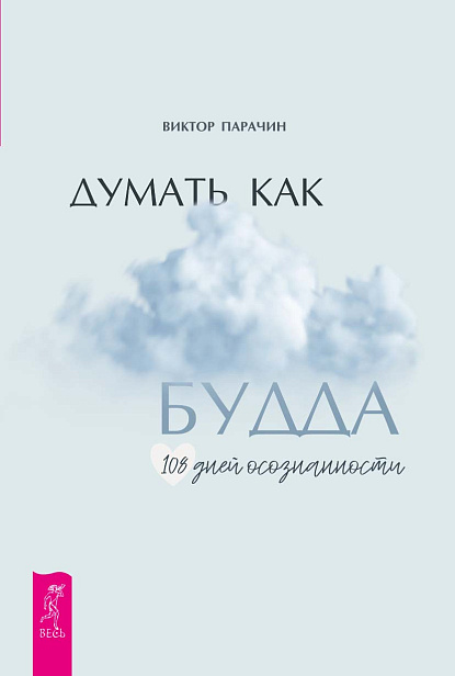 Книга1.jpg