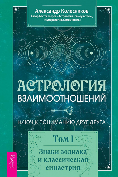 Книга1.jpg Книга1.jpg