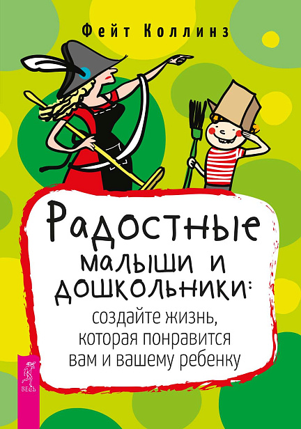 Книга_1.jpg Книга_1.jpg
