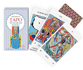 Таро Философской машины (82 карты)